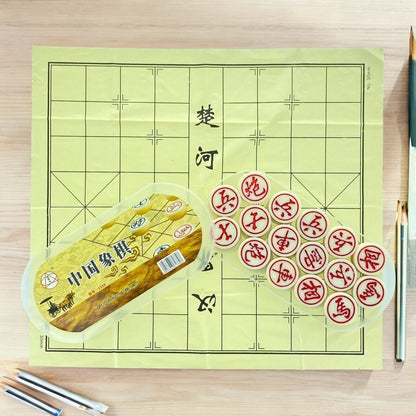 Chinese Chess Set with Melamine Material for Training Chess Boardgame - Xihaha Limited