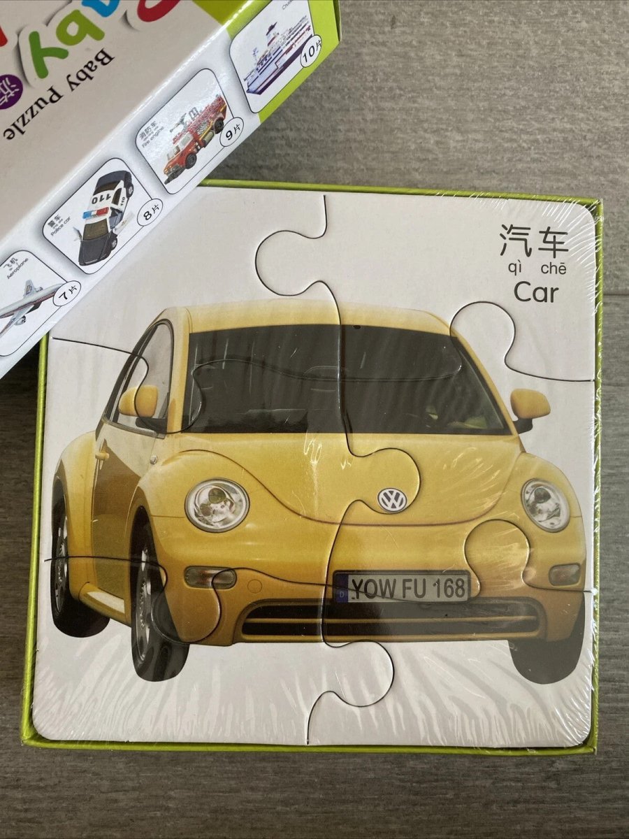 Chinese English Bilingual Baby Puzzle Games 儿童书 - 小拼图 - Xihaha Limited