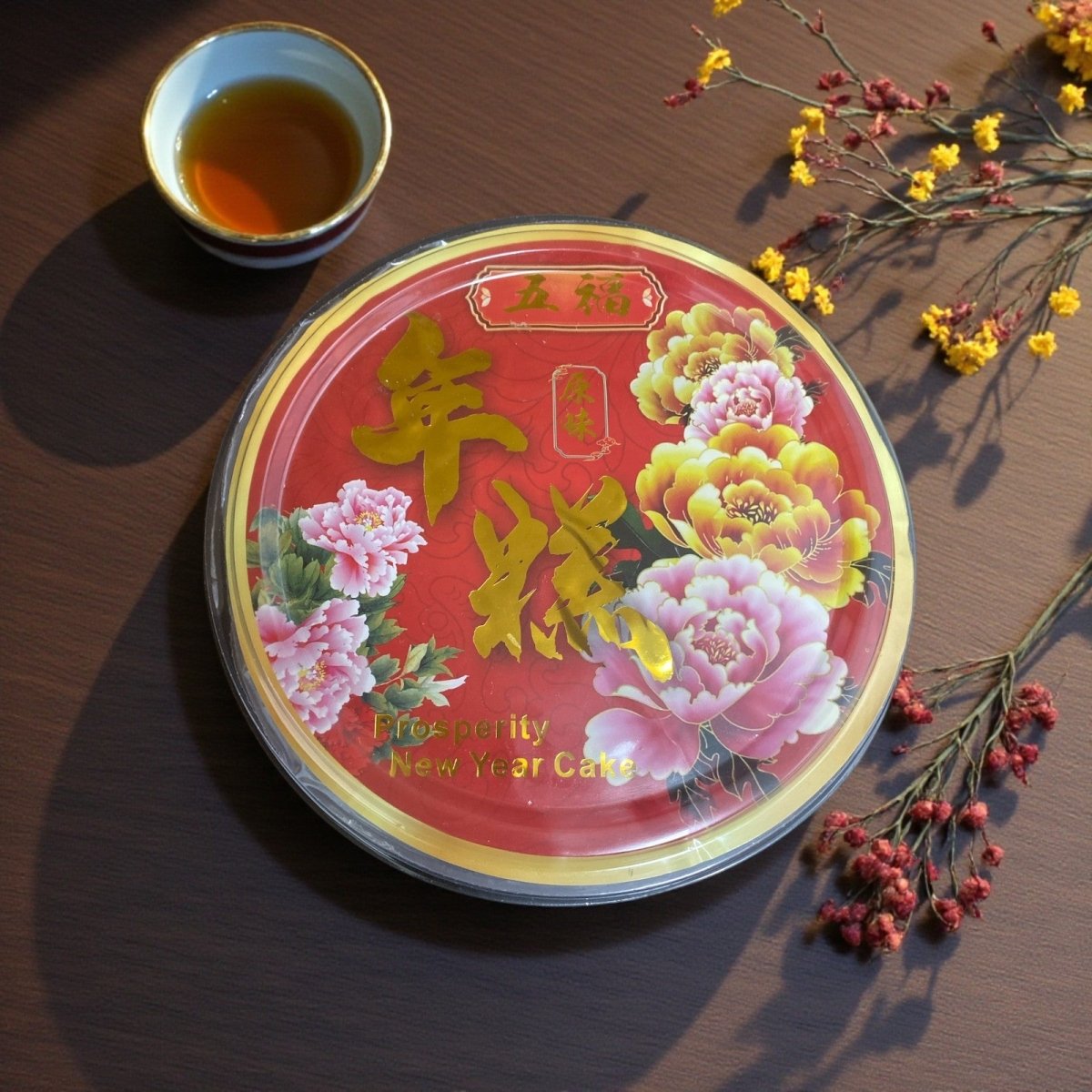 Chinese New Year Rice Cake 750g | Traditional Nian Gao | Prosperity New Year Cake - Xihaha Oriental Food & Gifts