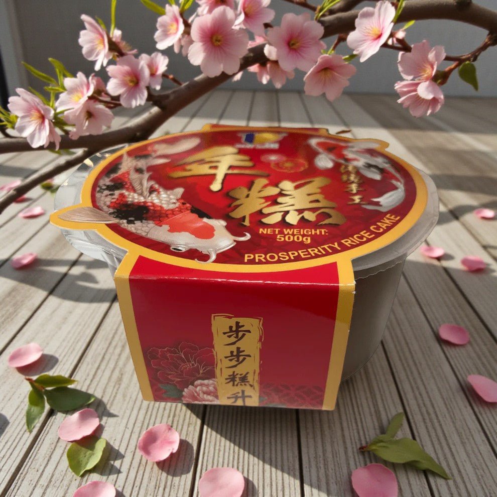 Chinese New Year Rice Cake Nian Gao 500g - Xihaha Oriental Food & Gifts