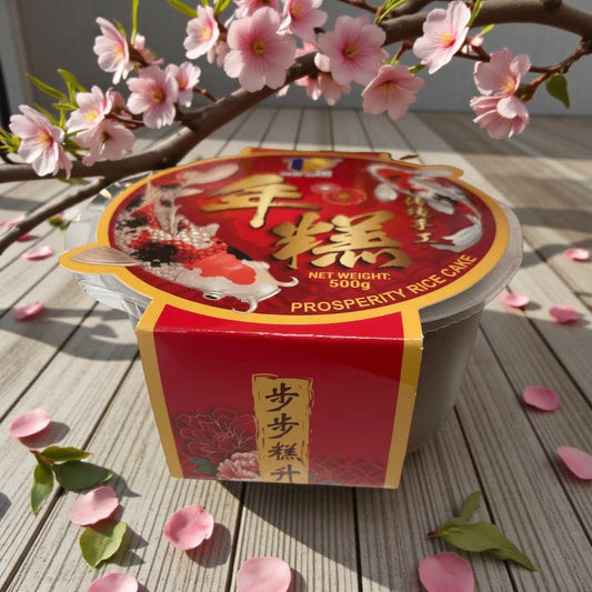 Chinese New Year Rice Cake Nian Gao 500g - Xihaha Oriental Food & Gifts