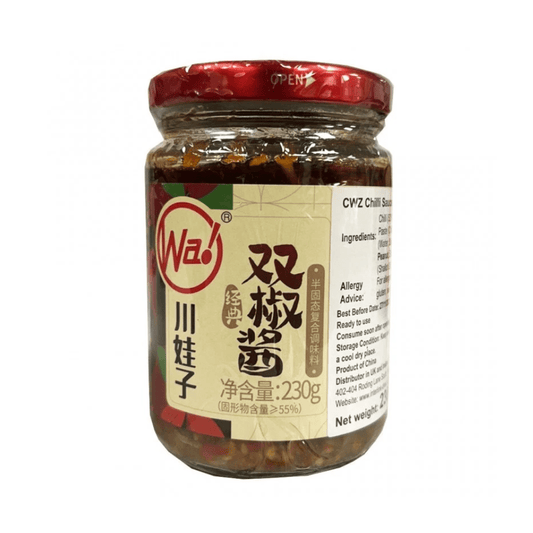 ChuanWaZi Roasted Green & Red Chilli Sauce 230g - Xihaha Limited