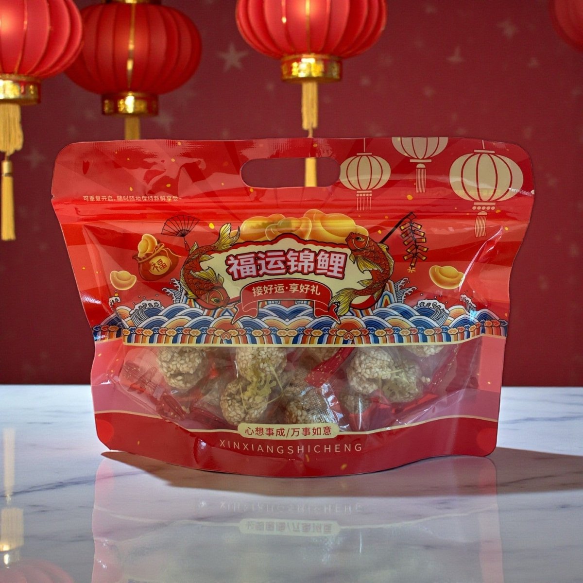 Deep Fried Sesame Balls 180g | Chinese New Year Snack | Sesame Pastry Balls - Xihaha Oriental Food & Gifts