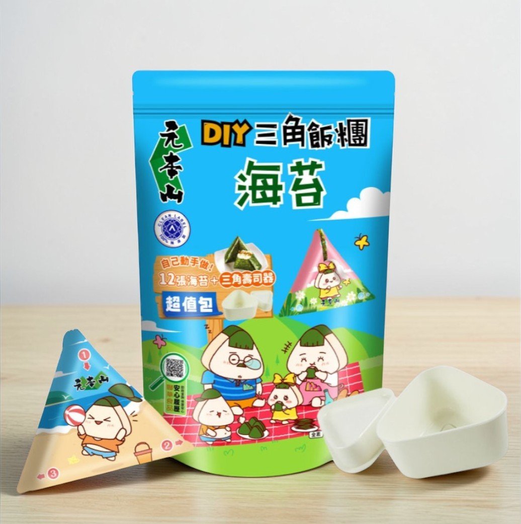 DIY Onigiri Seaweed Kit – 12 Nori Sheets with Triangle Rice Ball Mould - Xihaha Oriental Food & Gifts