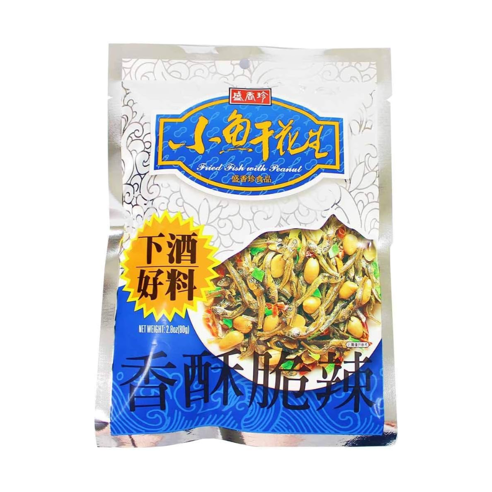 Dried Anchovies with Peanuts Snack 80g – Taiwanese Savoury Snack - Xihaha Oriental Food & Gifts