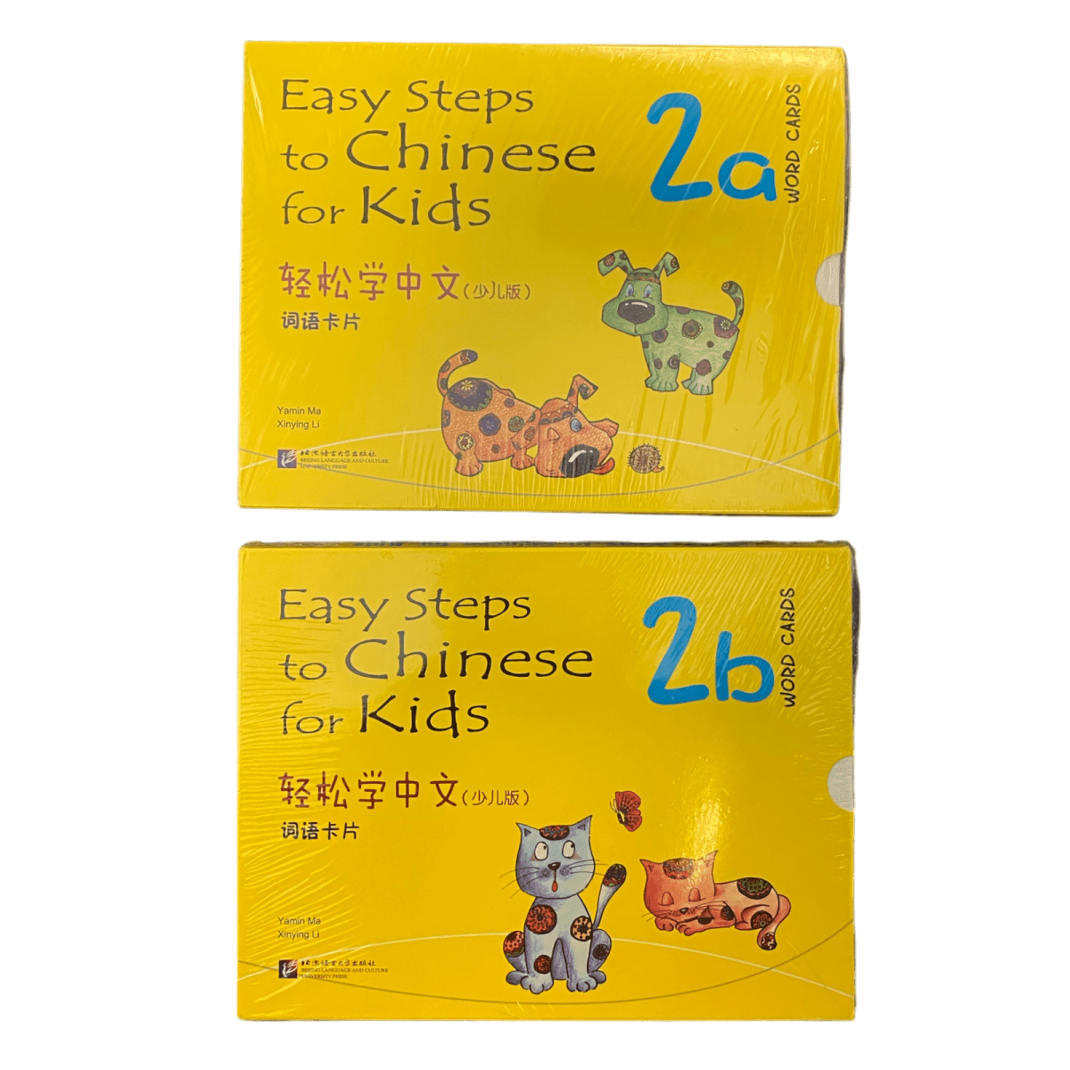 Easy Step to Chinese for Kids Word Cards (2a & 2b) - Xihaha Oriental Food & Gifts
