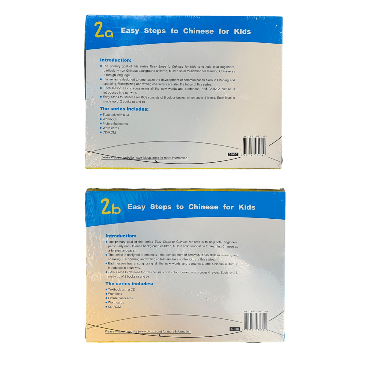 Easy Step to Chinese for Kids Word Cards (2a & 2b) - Xihaha Oriental Food & Gifts