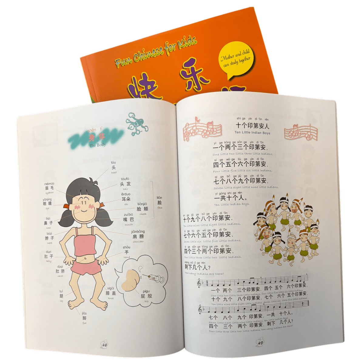 Fun Chinese For Kids Vol 1 & Vol 2 - Xihaha Oriental Food & Gifts