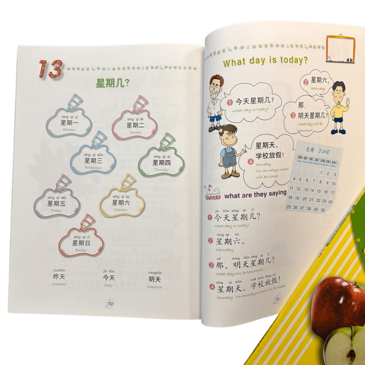 Fun Chinese For Kids Vol 1 & Vol 2 - Xihaha Oriental Food & Gifts