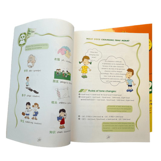 Fun Chinese For Kids Vol 1 & Vol 2 - Xihaha Oriental Food & Gifts