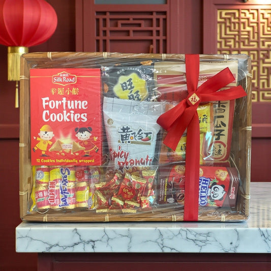 “Golden Blessings” Chinese New Year Snack Hamper Basket - Xihaha Oriental Food & Gifts