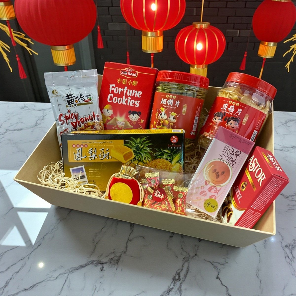 "Grand Prosperity" Chinese New Year Hamper Festive Gift Box (2026) - Xihaha Oriental Food & Gifts