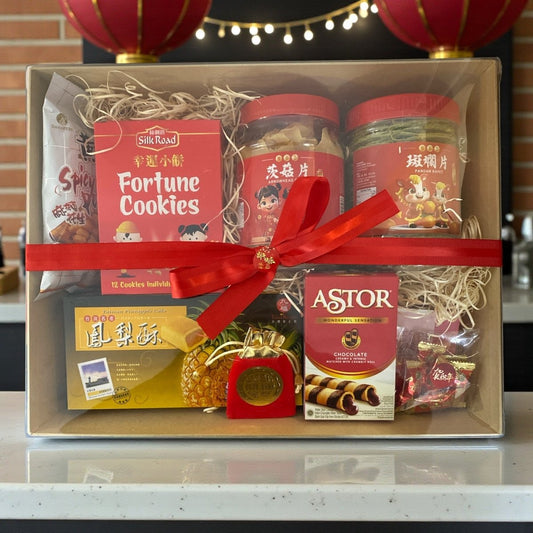 "Grand Prosperity" Chinese New Year Hamper Festive Gift Box (2026) - Xihaha Oriental Food & Gifts