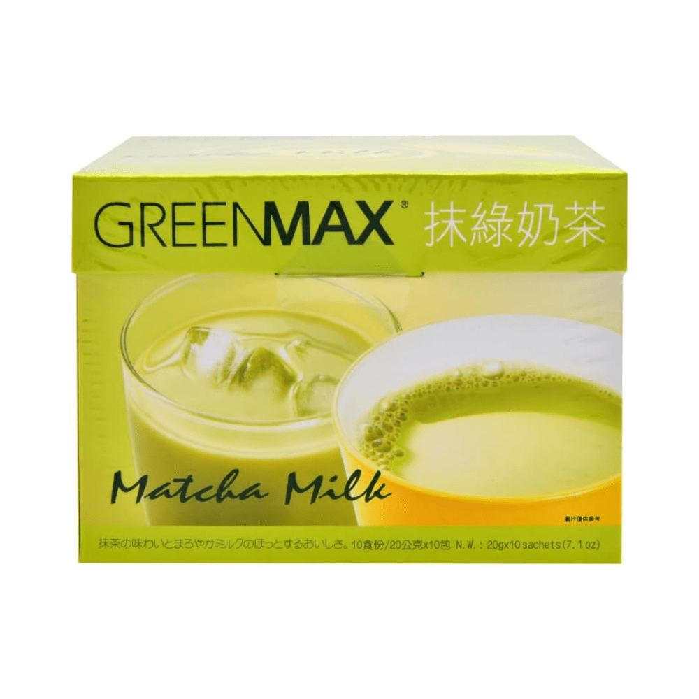GREENMAX Matcha Milk Latte Instant Drink Mix 200g (20g × 10 Sachets) – Creamy Taiwanese Matcha Latte - Xihaha Oriental Food & Gifts
