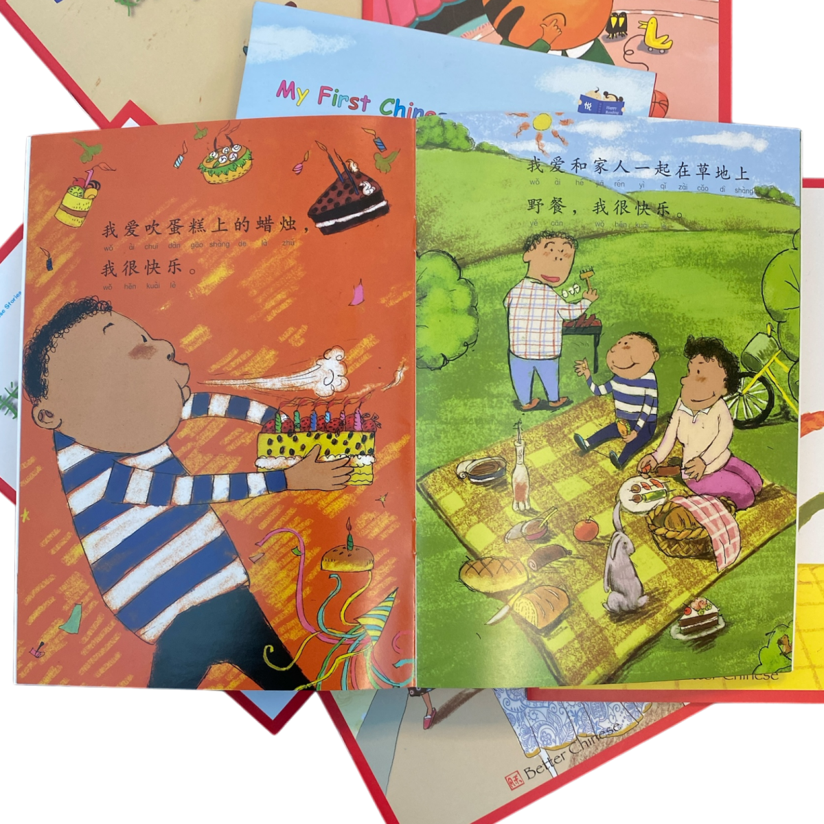 Happiness - My First Chinese Stories - Simplified/English/Pinyin 快乐幼儿故事——快乐 - Xihaha Oriental Food & Gifts