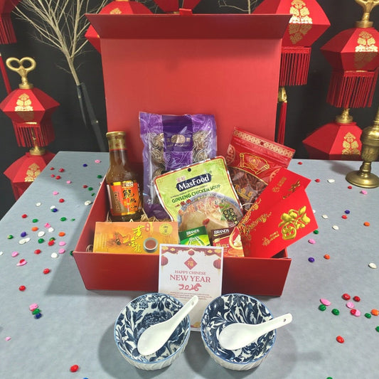 "Heavenly Blessings" Chinese New Year Gift Hamper – A Luxury Wellness & Prosperity Box - Xihaha Oriental Food & Gifts