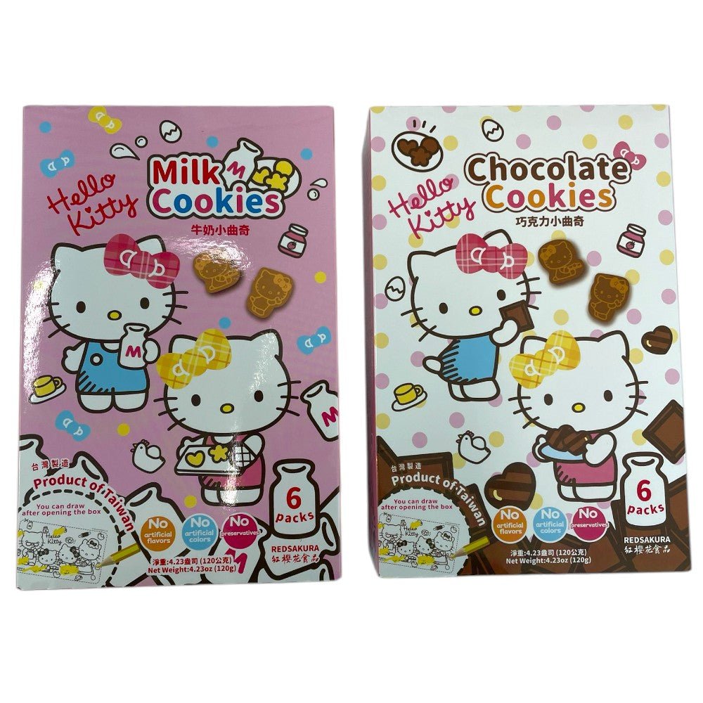 Hello Kitty Chocolate Cookies 120g (6 Packs) | Milk | Chocolate| - Xihaha Oriental Food & Gifts