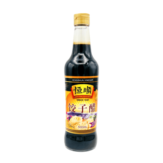 Hengshun Dumpling Vinegar | 300ml | 500ml – Chinese Black Vinegar for Dipping & Cooking - Xihaha Oriental Food & Gifts