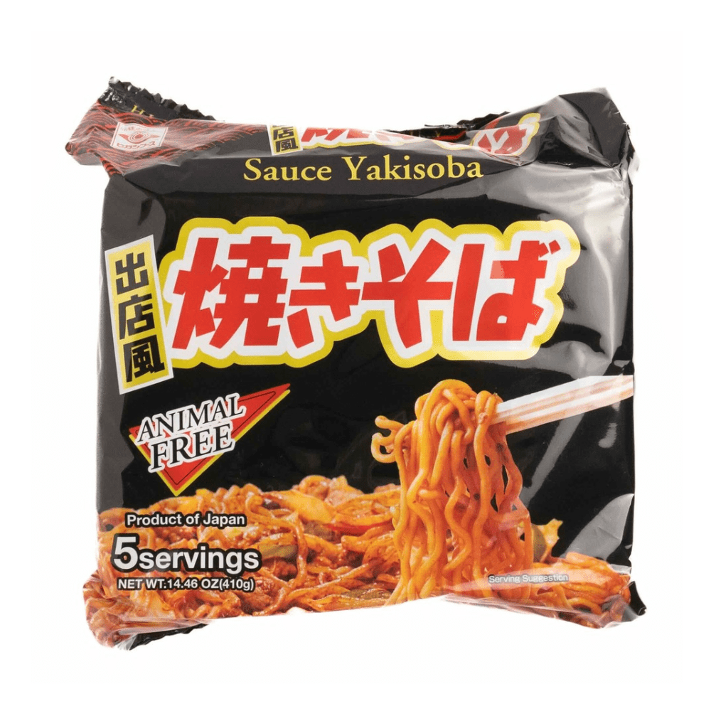 Higashimaru Animal Free Japanese Kagoshima Ramen Noodles (Pack of 5) - Choose Flavour - Xihaha Limited