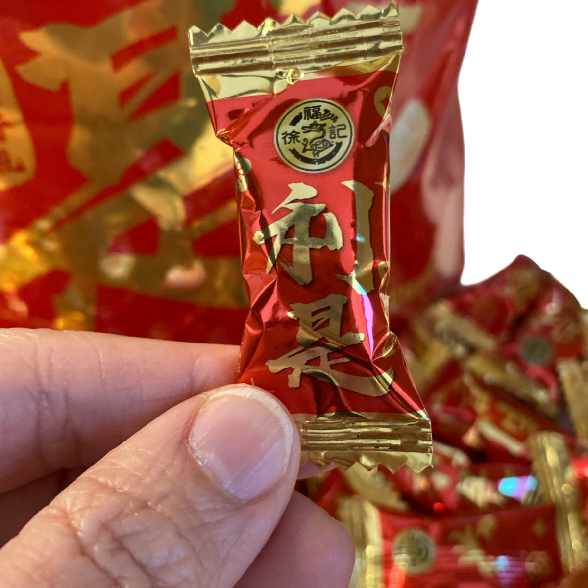 Hsu Fu Chi Lucky Lychee Candy 280g (Approx. 50 pcs)| Chinese Lychee Soft Sweets | Indiv Wrapped - Xihaha Oriental Food & Gifts