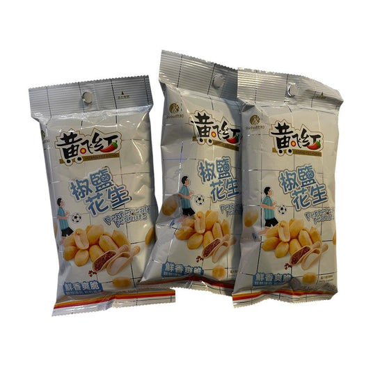 Huang Fei Hong Pepper Salt Peanuts 110g (Pack of 3) – Chinese Sichuan Peppercorn Roasted Peanuts Snack - Xihaha Oriental Food & Gifts