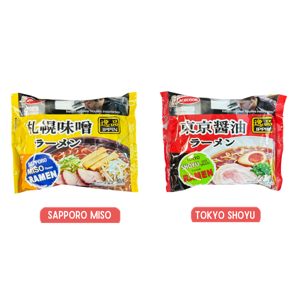 Japanese Comfort Box - Ramen & Snack Gift - Xihaha Oriental Food & Gifts