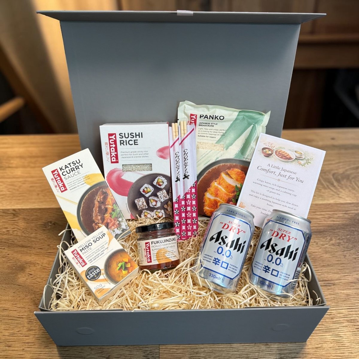 Japanese Katsu Curry Meal Kit - Comfort Food Gift Box - Xihaha Oriental Food & Gifts