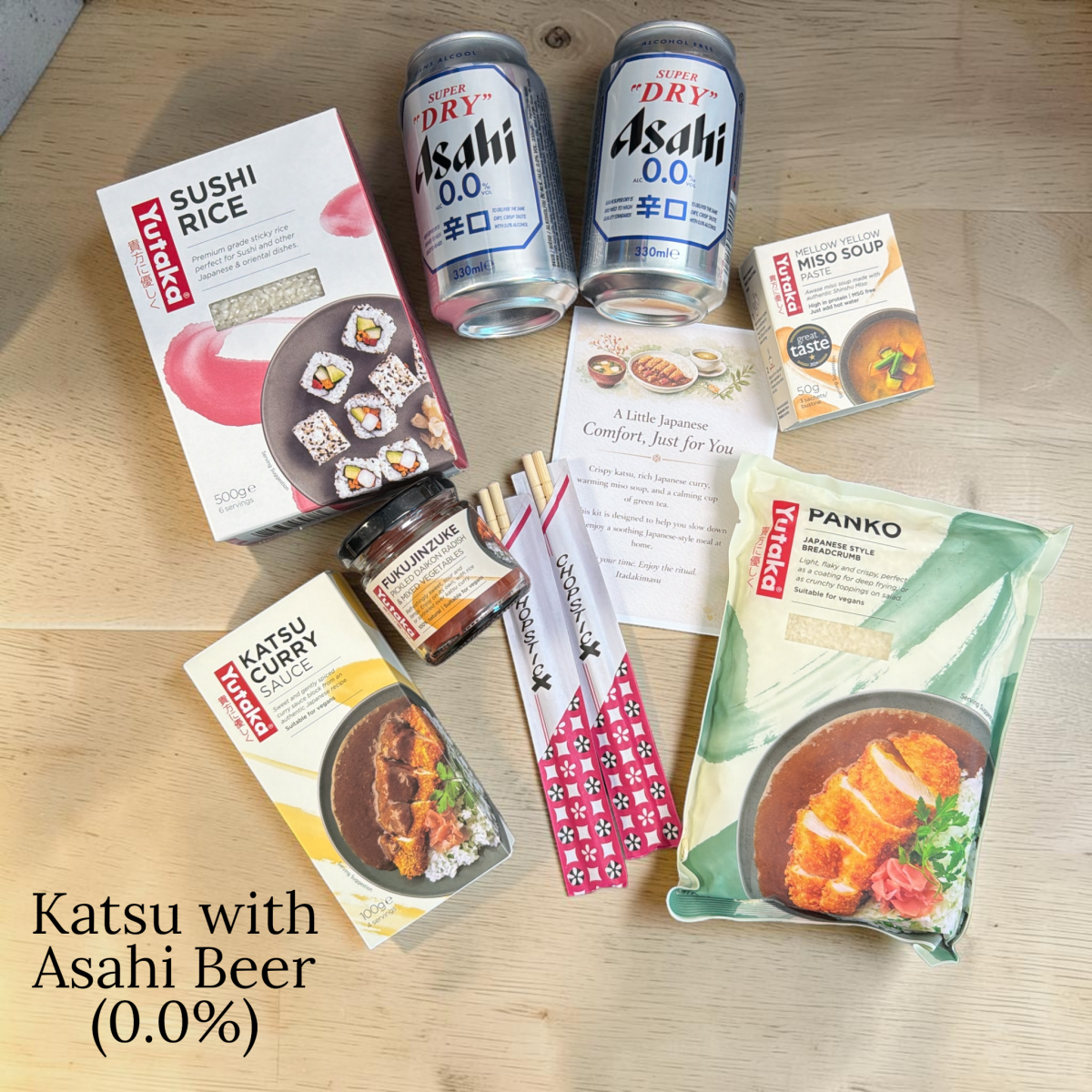 Japanese Katsu Curry Meal Kit - Comfort Food Gift Box - Xihaha Oriental Food & Gifts