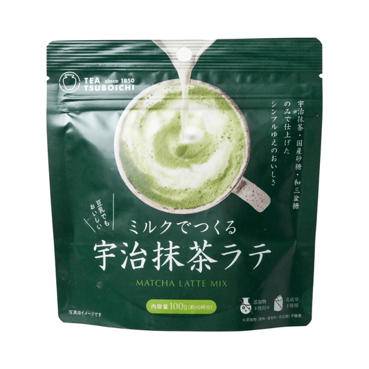 Japanese Matcha Latte Mix 100g – Creamy Green Tea Drink Powder | Café - Style Instant Matcha - Xihaha Oriental Food & Gifts