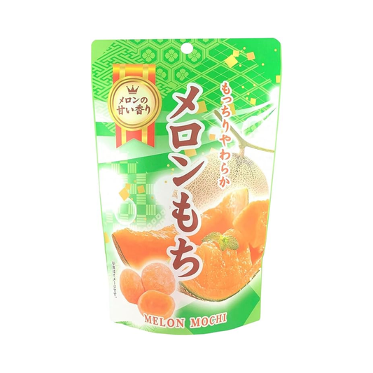 Japanese Melon Mochi Rice Cakes 130g – Soft Chewy Mochi with Sweet Melon Filling - Xihaha Oriental Food & Gifts