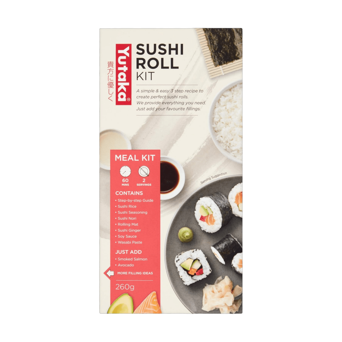 Japanese Sushi Gift Box – DIY Kit, Matcha Latte & Mochi Treats - Xihaha Oriental Food & Gifts