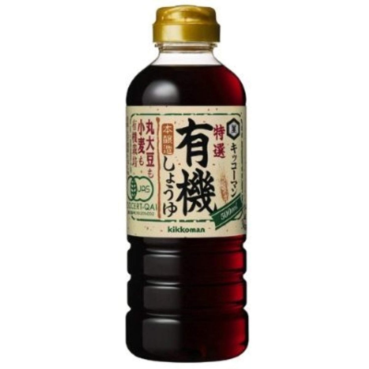 Kikkoman Tokusen Yuki Shoyu Soy Sauce 500ml - Xihaha Limited