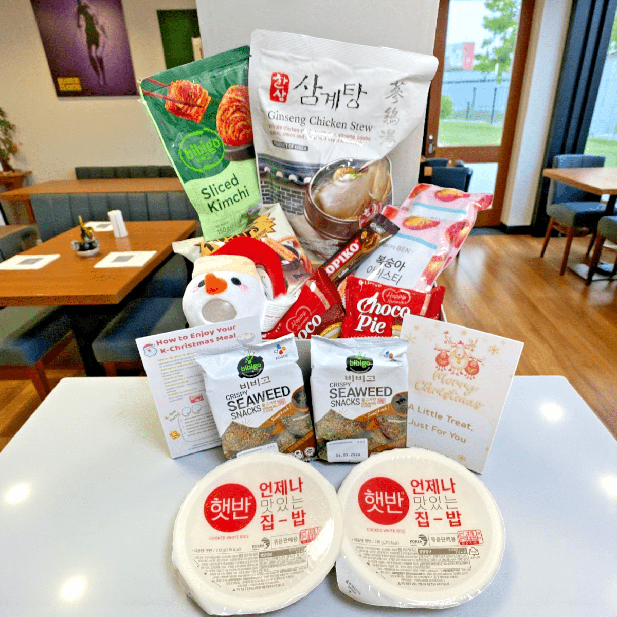 Korean Ginseng Chicken Soup Meal Set Hamper Comfort Food Gift Box Christmas - Xihaha Oriental Food & Gifts