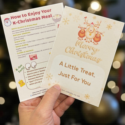 Korean Ginseng Chicken Soup Meal Set Hamper Comfort Food Gift Box Christmas - Xihaha Oriental Food & Gifts