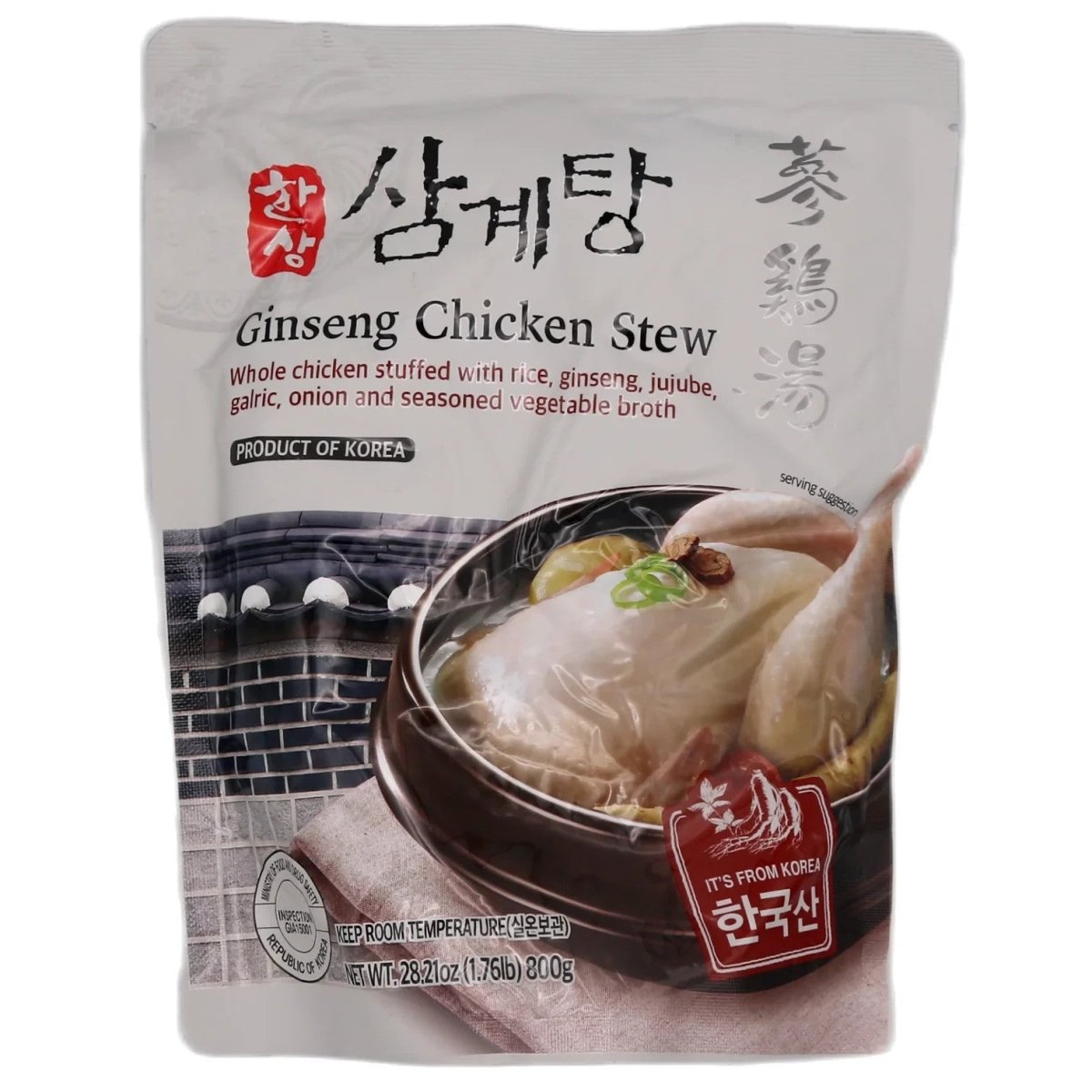 Korean Ginseng Chicken Soup Meal Set Hamper Comfort Food Gift Box Christmas - Xihaha Oriental Food & Gifts