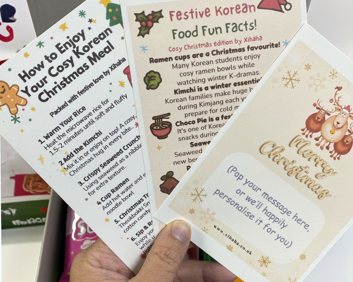 Korean Rice & Snack Gift Box with Optional Plushie (Christmas Edition) - Xihaha Oriental Food & Gifts