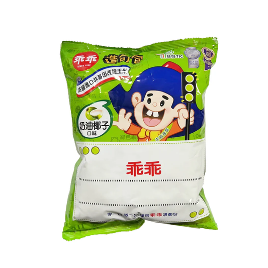 Kuai Kuai Corn Puff Snack Coconut Milk Flavour 52g – Taiwanese Sweet Snack - Xihaha Oriental Food & Gifts