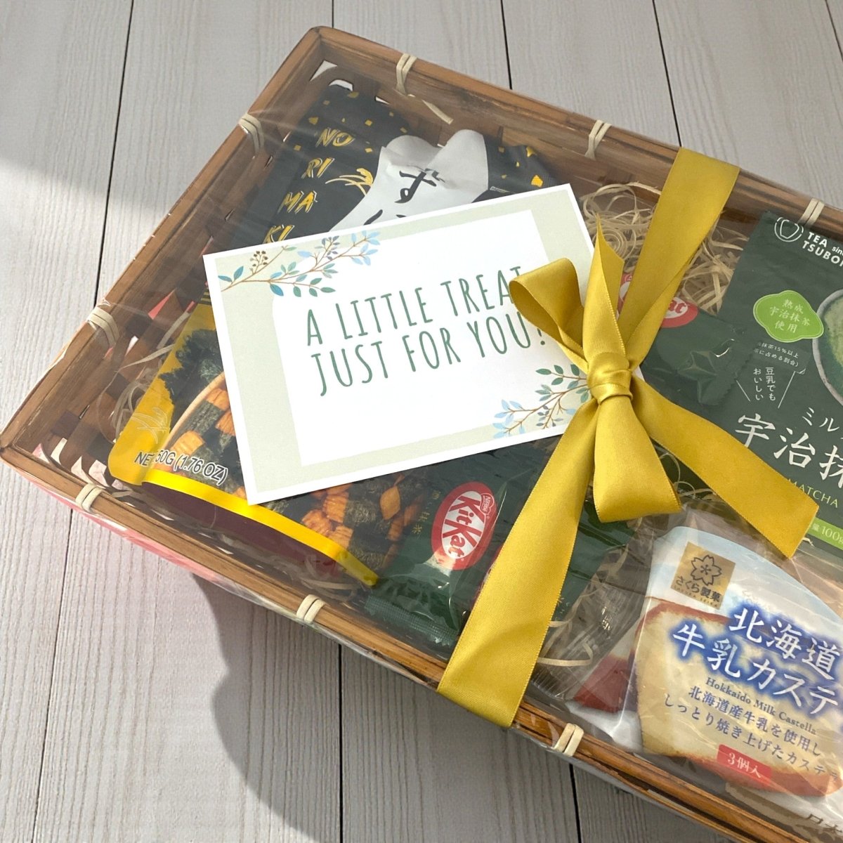 Kyoto Matcha Treats Japanese Snack Food Gift Basket - Xihaha Oriental Food & Gifts