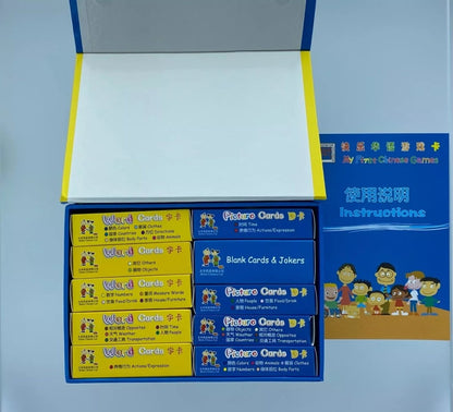 Learn Chinese Gift Set Bilingual Flash Cards Word Cards Game Box Set - Xihaha Limited
