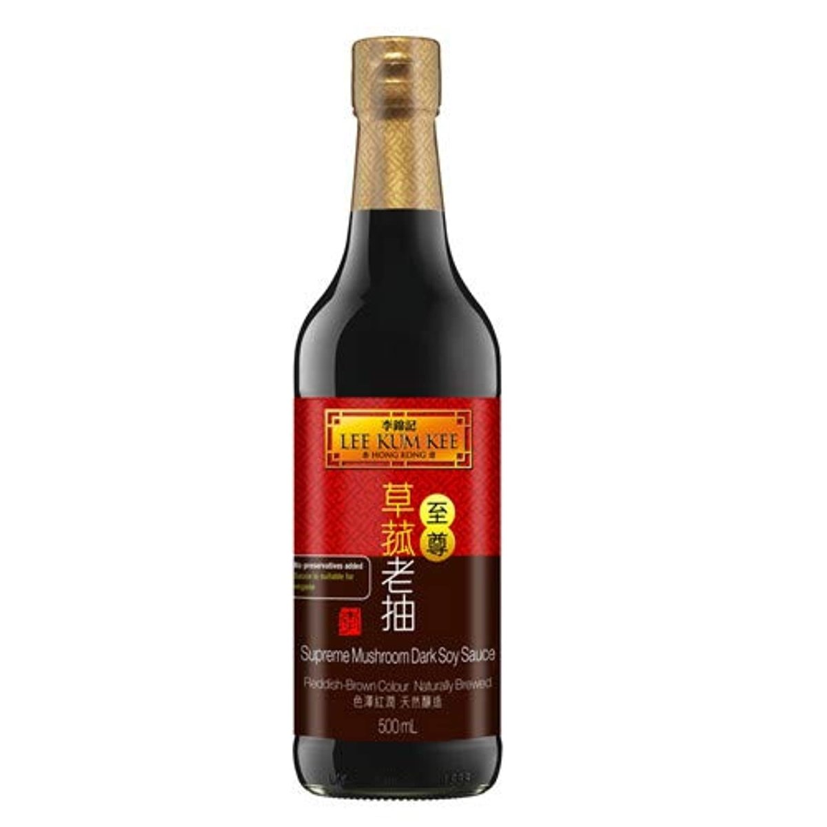 Lee Kum Kee Supreme Mushroom Dark Soy Sauce, Vegan 500ml - Xihaha Limited