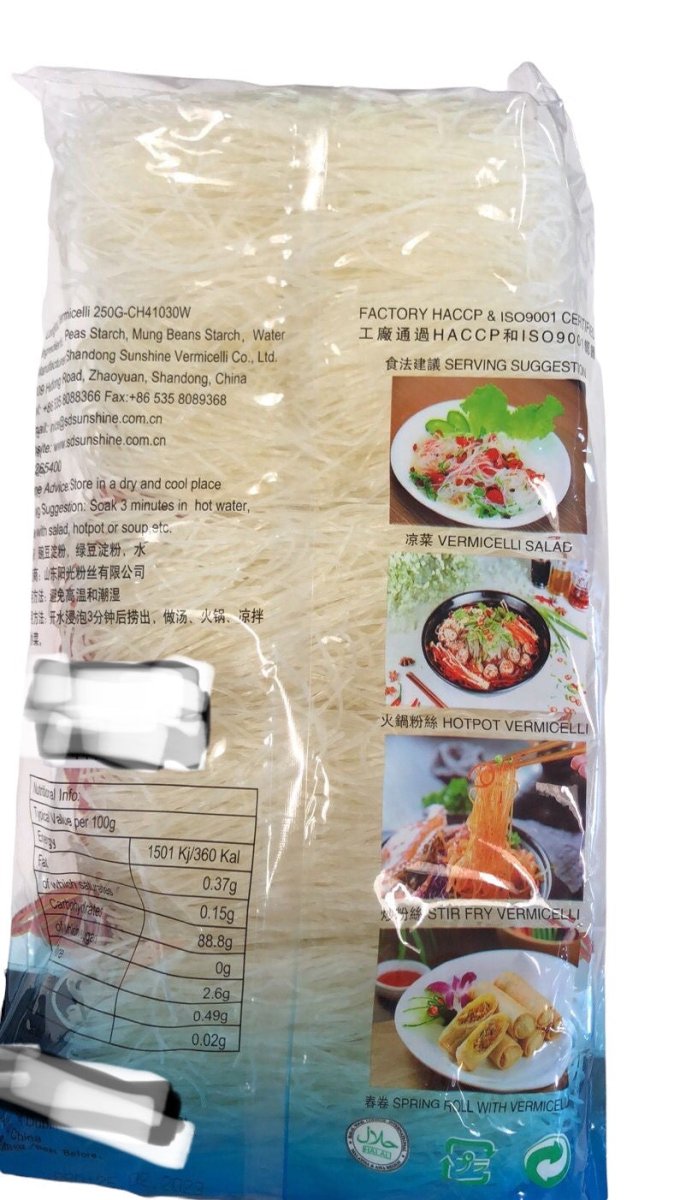Longkou Vermicelli Glass Noodles 250g – Chinese Mung Bean Vermicelli for Hot Pot, Stir Fry, Soups & Spring Rolls - Xihaha Oriental Food & Gifts
