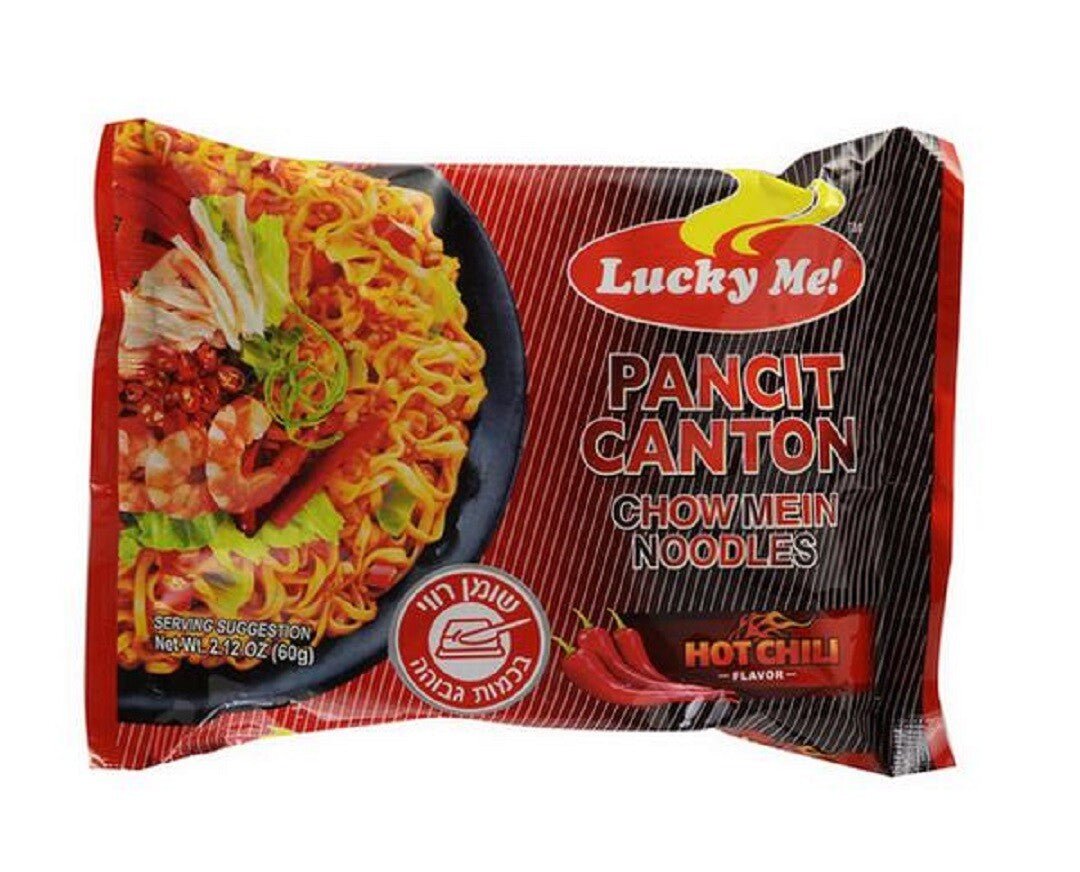 Lucky Me! Pancit Chilli Instant Noodles, halal, 60g, 24 Packs - Xihaha Limited