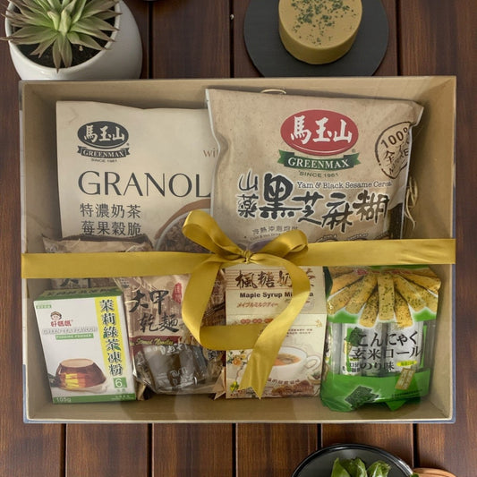 Luxury Taiwanese Snack Hamper Tray – Premium Taiwan Treat Gift Set, Asian Food Gift Box, Unique Gourmet Snacks, Birthday Care Package, Authentic Taiwan Foods - Xihaha Oriental Food & Gifts