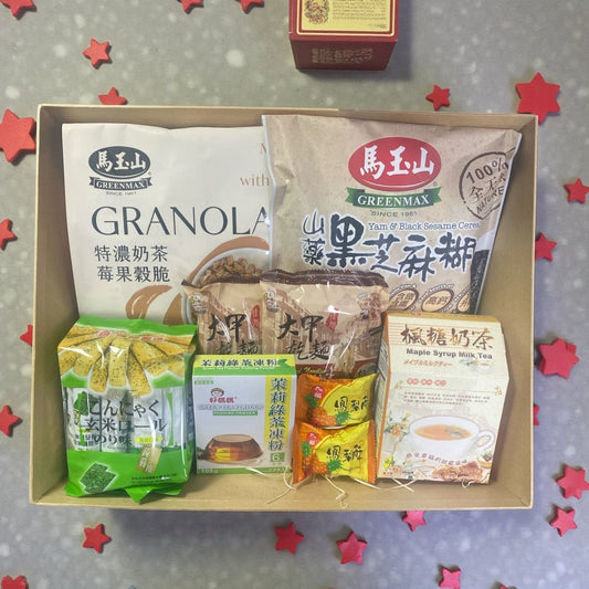 Luxury Taiwanese Snack Hamper Tray – Premium Taiwan Treat Gift Set, Asian Food Gift Box, Unique Gourmet Snacks, Birthday Care Package, Authentic Taiwan Foods - Xihaha Oriental Food & Gifts