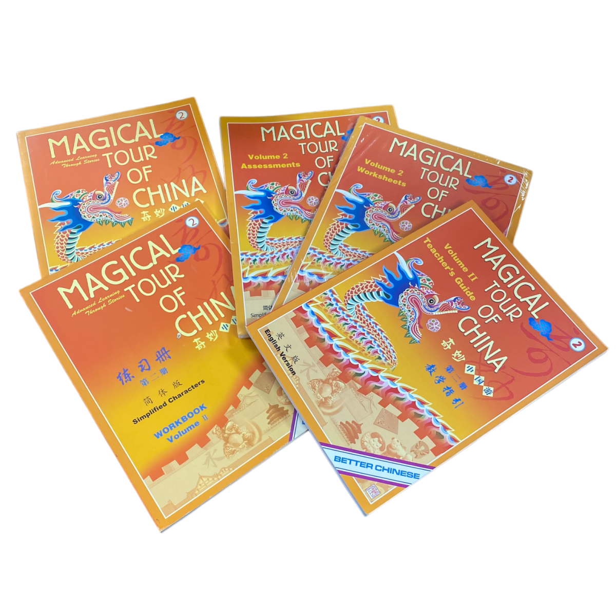 Magical Tour of China Vol 2 Set of 5 Books - Textbook Workbook Teacher Guide Worksheets Assessment - Xihaha Oriental Food & Gifts