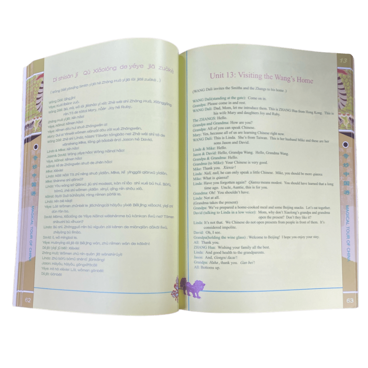 Magical Tour of China Vol 2 Set of 5 Books - Textbook Workbook Teacher Guide Worksheets Assessment - Xihaha Oriental Food & Gifts