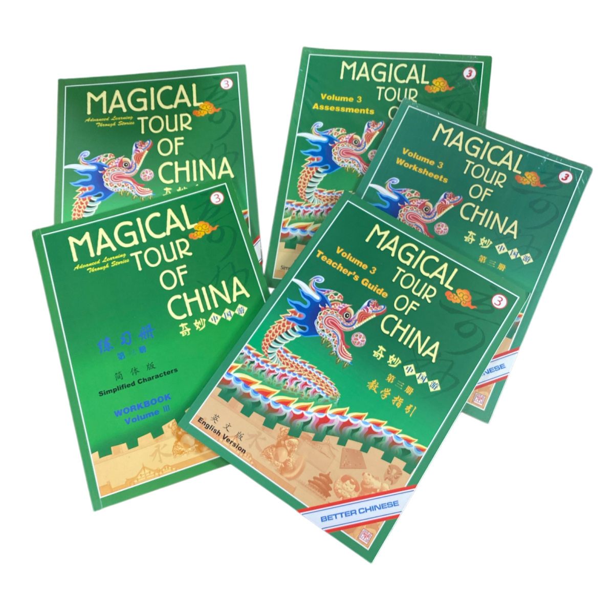 Magical Tour of China Vol 3 Set of 5 Books - Textbook Workbook Teacher Guide Worksheets Assessment - Xihaha Oriental Food & Gifts