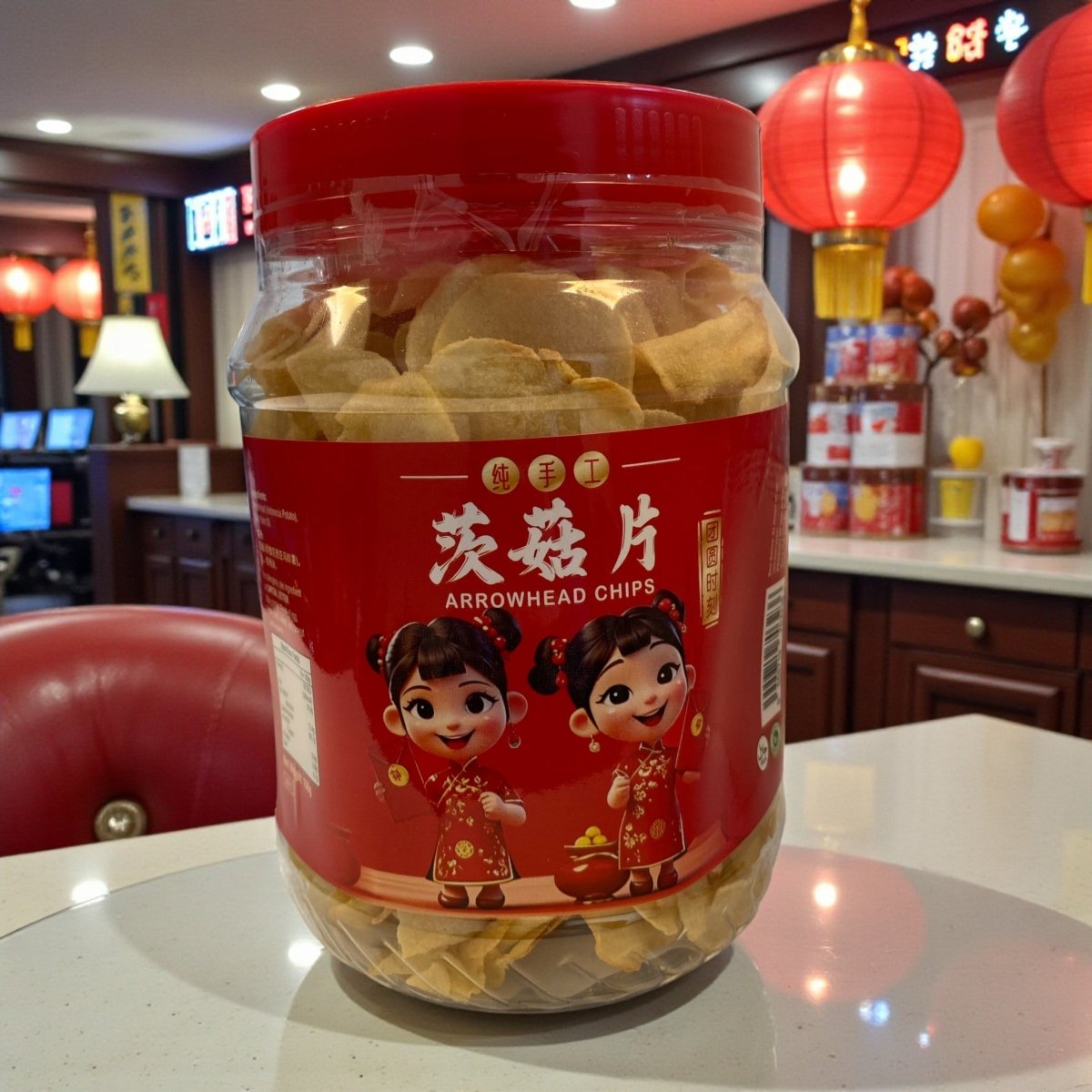 Malaysian Arrowhead Chips 150g | Crispy Arrowhead Root Slices | Asian Snack - Xihaha Oriental Food & Gifts