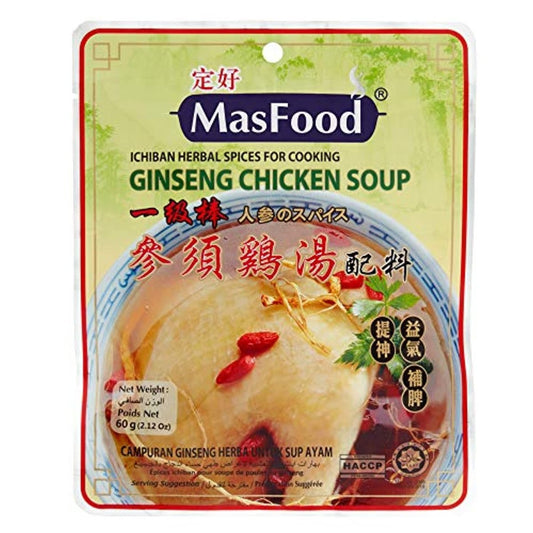 Masfood Ichiban Herbal Spices For Cooking Ginseng Chicken Soup 60g - Xihaha Limited