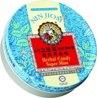 Nin Jiom Herbal Candy 60g | Original | Tangerine Lemon |etc - Choose Flavour - Xihaha Oriental Food & Gifts